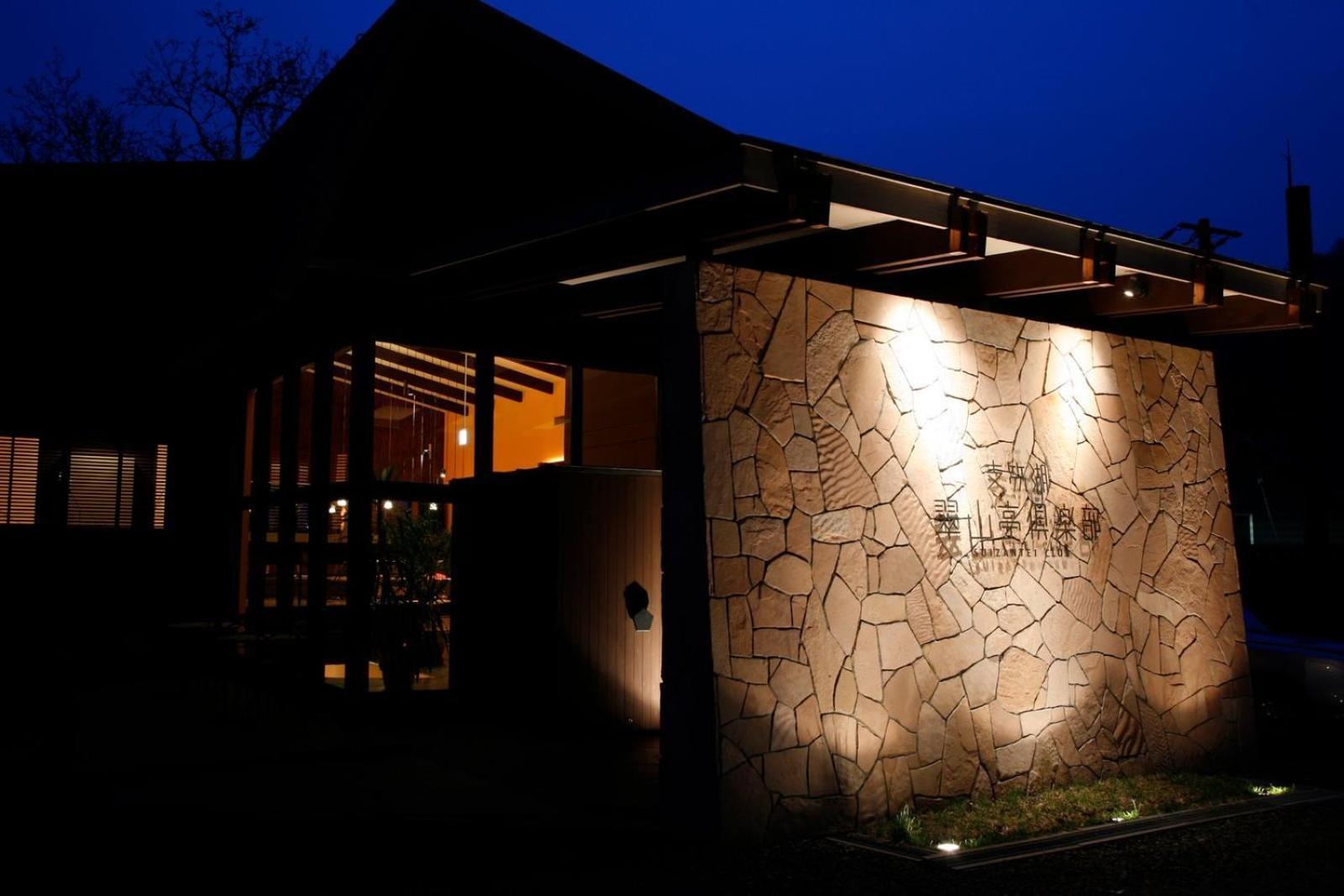 Ame No Hi To Yuyake-Adult Only Hotel Chitose  Exterior photo